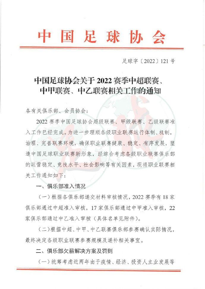 《稍安勿躁》有一颗想为国产片正名的大志，可是它这一步迈的太年夜了，直接避开故事性不提，纯洁意图识流的手法来宣泄导演对艺术圈各种丑陋现象的愤激。